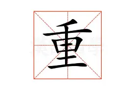 重磅：库里启幕全国总决赛9的简单介绍|